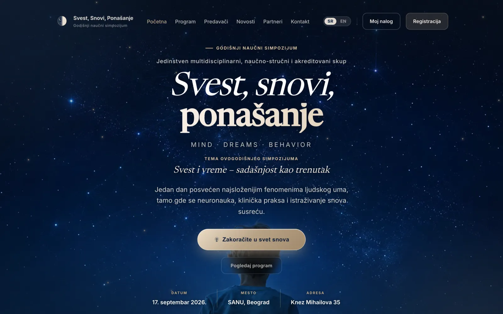 Svest, Snovi, Ponašanje symposium homepage
