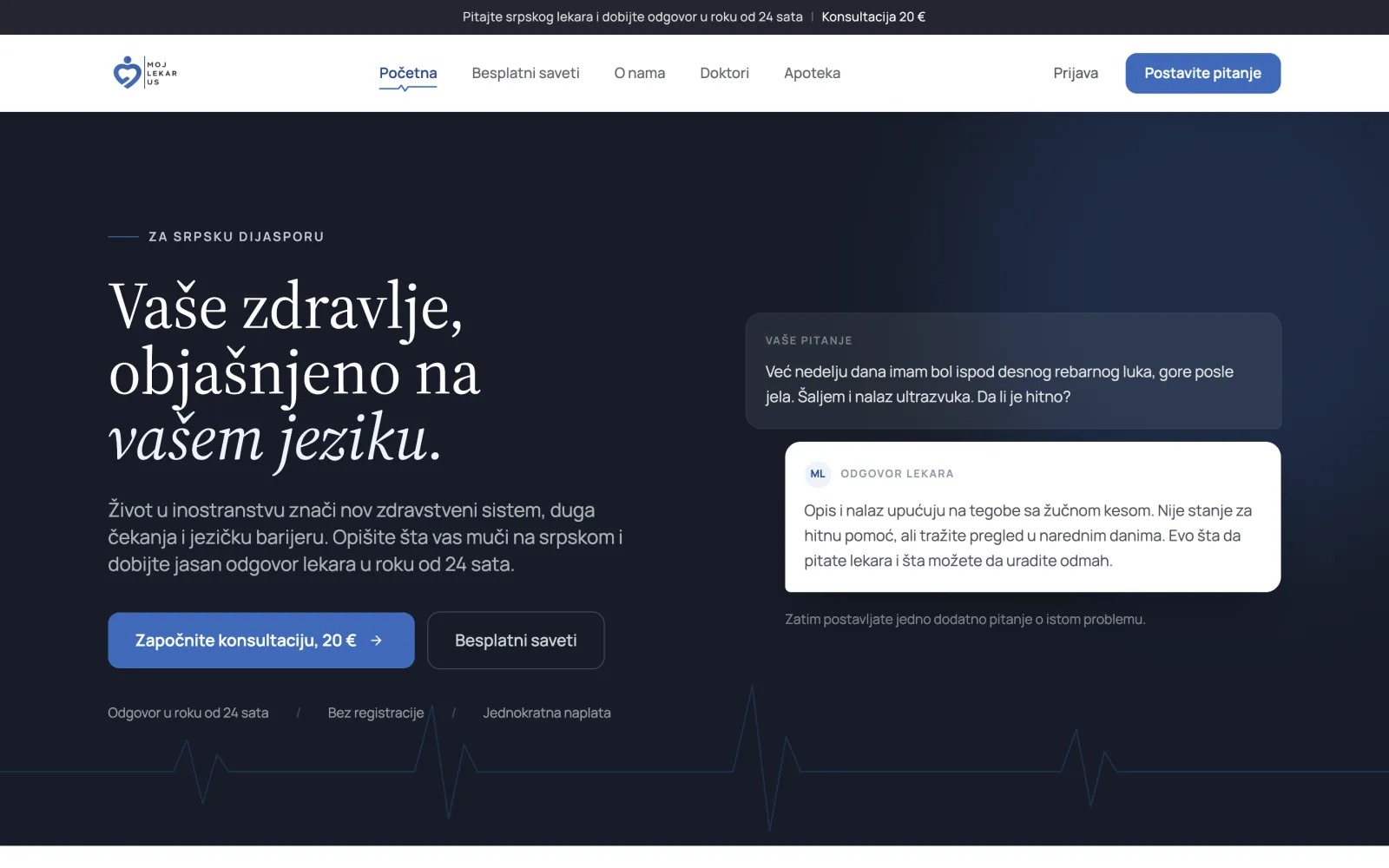 Moj Lekar homepage with sample question and doctor reply